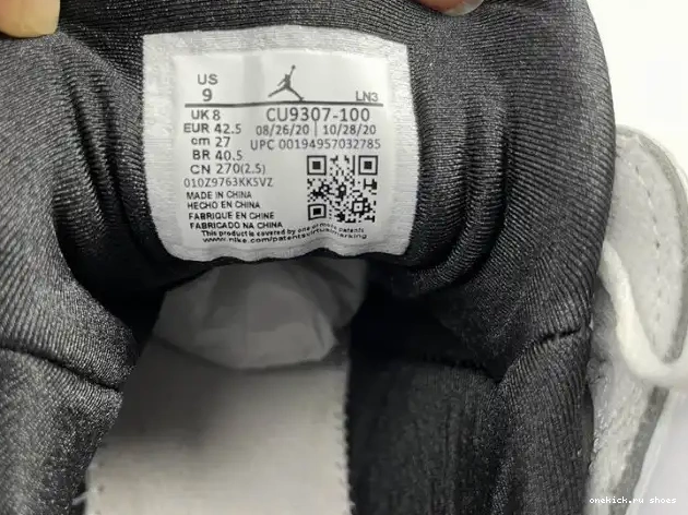 Rep CU9307-100 Flint Retro 7 Jordan (2021) 0501